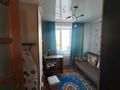 3-бөлмелі пәтер · 63 м², Букетова, бағасы: 25 млн ₸ в Петропавловске — фото 8