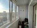 3-бөлмелі пәтер · 63 м², Букетова, бағасы: 25 млн ₸ в Петропавловске — фото 11
