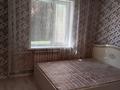 2-бөлмелі пәтер · 52.9 м² · 2/9 қабат, Тынышбаева, бағасы: 15 млн ₸ в Актобе — фото 8