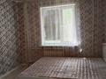 2-бөлмелі пәтер · 52.9 м² · 2/9 қабат, Тынышбаева, бағасы: 15 млн ₸ в Актобе — фото 9