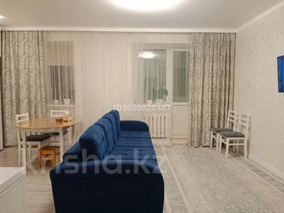 Продажа квартир в Акмолинской обл.: 3-комнатная квартира · 64.4 м² · 3/5 этаж, ЖМ Лесная поляна 17 за 28 млн 〒 3-комнатная квартира · 64.4 м² · 3/5 этаж, ЖМ Лесная поляна 17 за 28 млн 〒 в Косшы