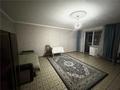 1-комнатная квартира · 47 м² · 7/10 этаж, ул. Ермекова за 16 млн ₸ в Караганде, Казыбек би р-н — фото 3