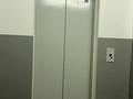 3-комнатная квартира · 70 м² · 9/9 этаж, мкр 12 — Супермаркет дина за 180 000 ₸ в Актобе — фото 12