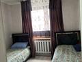 3-комнатная квартира · 70 м² · 9/9 этаж, мкр 12 — Супермаркет дина за 180 000 ₸ в Актобе — фото 5