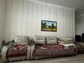3-комнатная квартира · 100.4 м² · 1/5 этаж, Алии Молдагуловой за 29 млн ₸ в Актобе — фото 9