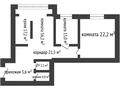 3-комнатная квартира · 100.4 м² · 1/5 этаж, Алии Молдагуловой за 29 млн ₸ в Актобе — фото 17