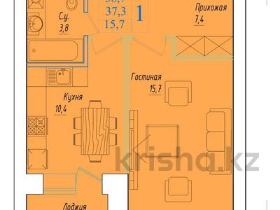 1-комнатная квартира, 38.7 м², 5/5 этаж, Ауэзова 207 за 11.4 млн 〒 в Кокшетау