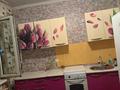 1-комнатная квартира · 41 м² · 5/6 этаж, мкр Кокжиек 36 за 165 000 ₸ в Алматы, Жетысуский р-н — фото 6