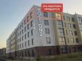 2-бөлмелі пәтер · 76.34 м² · 5/5 қабат, Кургальжинское шоссе 104, бағасы: 22 млн ₸ в Астане, Есильский р-н