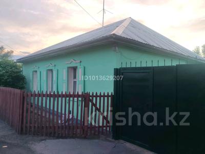 Отдельный дом · 3 комнаты · 80 м² · 5 сот., Репина — ул. Коснова - Репина за 15 млн ₸ в Семее