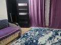 Отдельный дом · 3 комнаты · 80 м² · 5 сот., Репина — ул. Коснова - Репина за 15 млн ₸ в Семее — фото 5