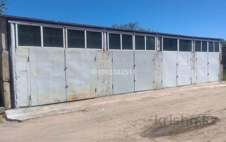 Қоймалар, жқб, автосервистер мен көлік жуу · 200 м², бағасы: 15 млн ₸ в Конаеве — фото 2