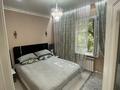 2-бөлмелі пәтер · 45 м² · 2/2 қабат, Фурманова 12/1, бағасы: 10.5 млн ₸ в Темиртау — фото 3