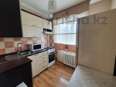 Аренда квартир в Карагандинской обл.: 2-комнатная квартира · 46 м² · 3/5 этаж · помесячно, мкр Новый Город, Ерубаева 33 — Лободы за 130 000 〒 2-комнатная квартира · 46 м² · 3/5 этаж · помесячно, мкр Новый Город, Ерубаева 33 — Лободы за 130 000 〒 в Караганде, Казыбек би р-н