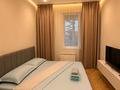 3-бөлмелі пәтер · 65 м² · 9/12 қабат, Сейфуллина 416 — Макатаева, бағасы: 35 000 ₸ в Алматы, Алмалинский р-н — фото 7