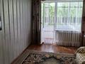 1-бөлмелі пәтер · 40 м² · 2/5 қабат, проспект Ауэзова 30, бағасы: 12 000 ₸ в Семее — фото 3