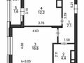 2-бөлмелі пәтер · 42.1 м² · 12/12 қабат, Сыганак 28, бағасы: 34 млн ₸ в Астане — фото 6