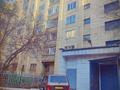 1-комнатная квартира · 49 м² · 8/9 этаж, мкр Юго-Восток, Гапеева 6 — Макажанова больница, Диагностический центр, КарГу, КарУ Букетова университет , рынок Арай, больница Макажанова, Диагностика, клиника Диацент, супермаркет Южный Раха, супермаркет Аян, Церковь, Спасское шоссе, Рыскулова, Степной, Муканова, Республики, Сатыбалдина, Строителей, Кунгей за 15 000 ₸ в Караганде, Казыбек би р-н — фото 14