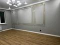 2-комнатная квартира · 75 м² · 2/7 этаж, Касыма Шарипова 206/9 за 43 млн ₸ в Алматы, Алатауский р-н — фото 14