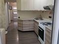 3-комнатная квартира · 90 м² · 8/9 этаж, Кунаева 62 за 63 млн ₸ в Алматы — фото 2