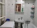 3-комнатная квартира · 90 м² · 8/9 этаж, Кунаева 62 за 63 млн ₸ в Алматы — фото 7