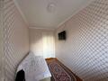 2-комнатная квартира · 41 м² · 3/4 этаж, ташенова 56 за 11.3 млн 〒 в Кокшетау — фото 7