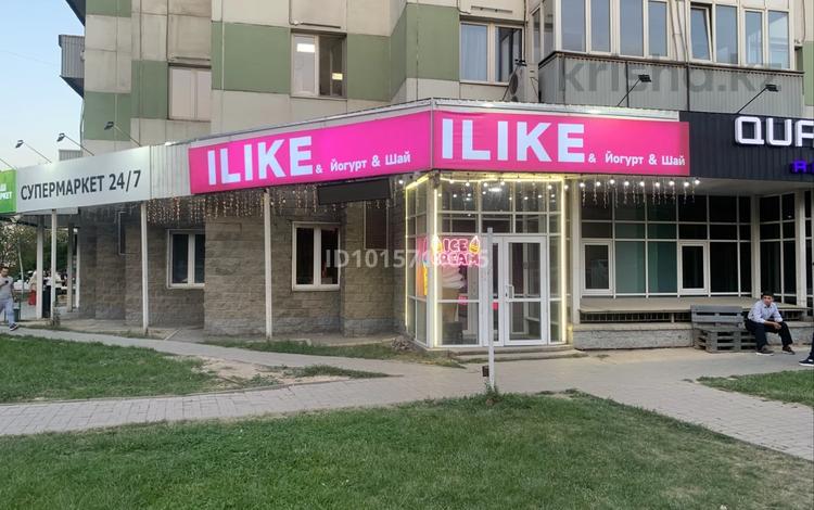 Кеңселер, медорталықтар мен дәріханалар · 76 м², бағасы: ~ 1.5 млн ₸ в Алматы, Алмалинский р-н — фото 2