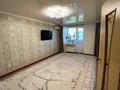 2-бөлмелі пәтер · 63.6 м² · 9/10 қабат, Набережная, бағасы: ~ 16.6 млн ₸ в Актобе