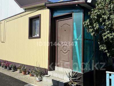 Жеке үй · 4 бөлме · 100 м² · 7 жүзд., Восточная 27, бағасы: 35 млн ₸ в Затобольске (Тобыле)