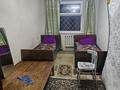 1-комнатная квартира · 20 м² · 1 этаж, Калдаякова 12 — 45 школа за 130 000 ₸ в Шымкенте, Абайский р-н — фото 6