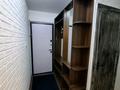 1-бөлмелі пәтер · 31 м² · 1/4 қабат, мкр №10 А 2 — ул. Койшыманова, бағасы: 230 000 ₸ в Алматы, Ауэзовский р-н — фото 15