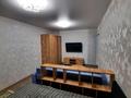 1-бөлмелі пәтер · 31 м² · 1/4 қабат, мкр №10 А 2 — ул. Койшыманова, бағасы: 230 000 ₸ в Алматы, Ауэзовский р-н — фото 8