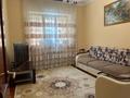 Отдельный дом • 7 комнат • 260 м² • , Егора редько 63 за 140 млн 〒 в Алматы — фото 8
