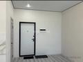 1-комнатная квартира · 30 м² · 7/9 этаж, E-669 13 за 230 000 ₸ в Астане, Есильский р-н — фото 4