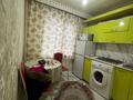 1-бөлмелі пәтер · 35 м² · 2/4 қабат, Назарбаев 25 — Райымбек, бағасы: 1 000 ₸ в Алматы, Алмалинский р-н — фото 4