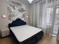 2-комнатная квартира · 44 м² · 4/9 этаж, Шамши Калдаяков 14 за 42 млн ₸ в Астане, Сарайшык р-н — фото 3