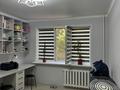 2-комнатная квартира · 37.9 м² · 1/4 этаж, Минусинская 20Б за 30.5 млн ₸ в Алматы, Бостандыкский р-н — фото 12