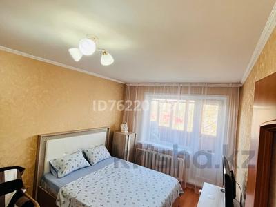 1-бөлмелі пәтер · 50 м² · 4/6 қабат, Сураганова 4/1 — Вокзал, бағасы: 1 000 〒 в Павлодаре