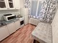 2-бөлмелі пәтер · 47 м² · 1/5 қабат, Бурова 49, бағасы: 14 000 ₸ в Усть-Каменогорске — фото 4