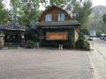Бани, гостиницы и зоны отдыха · 1200 м² за 250 000 〒 в Алматинской обл. — фото 82