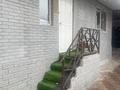 Образование · 36 м² за 60 000 ₸ в Алматы, Турксибский р-н