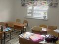 Образование · 36 м² за 60 000 ₸ в Алматы, Турксибский р-н — фото 5