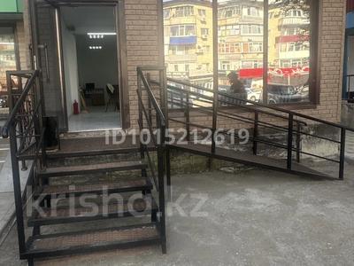 Офисы, магазины и бутики · 20 м² за 70 000 ₸ в Актобе, мкр 8