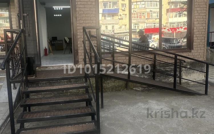 Офисы, магазины и бутики · 20 м² за 70 000 ₸ в Актобе, мкр 8 — фото 2