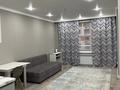 2-бөлмелі пәтер · 47 м² · 4/15 қабат, Утепова 31, бағасы: 40.9 млн ₸ в Алматы, Бостандыкский р-н