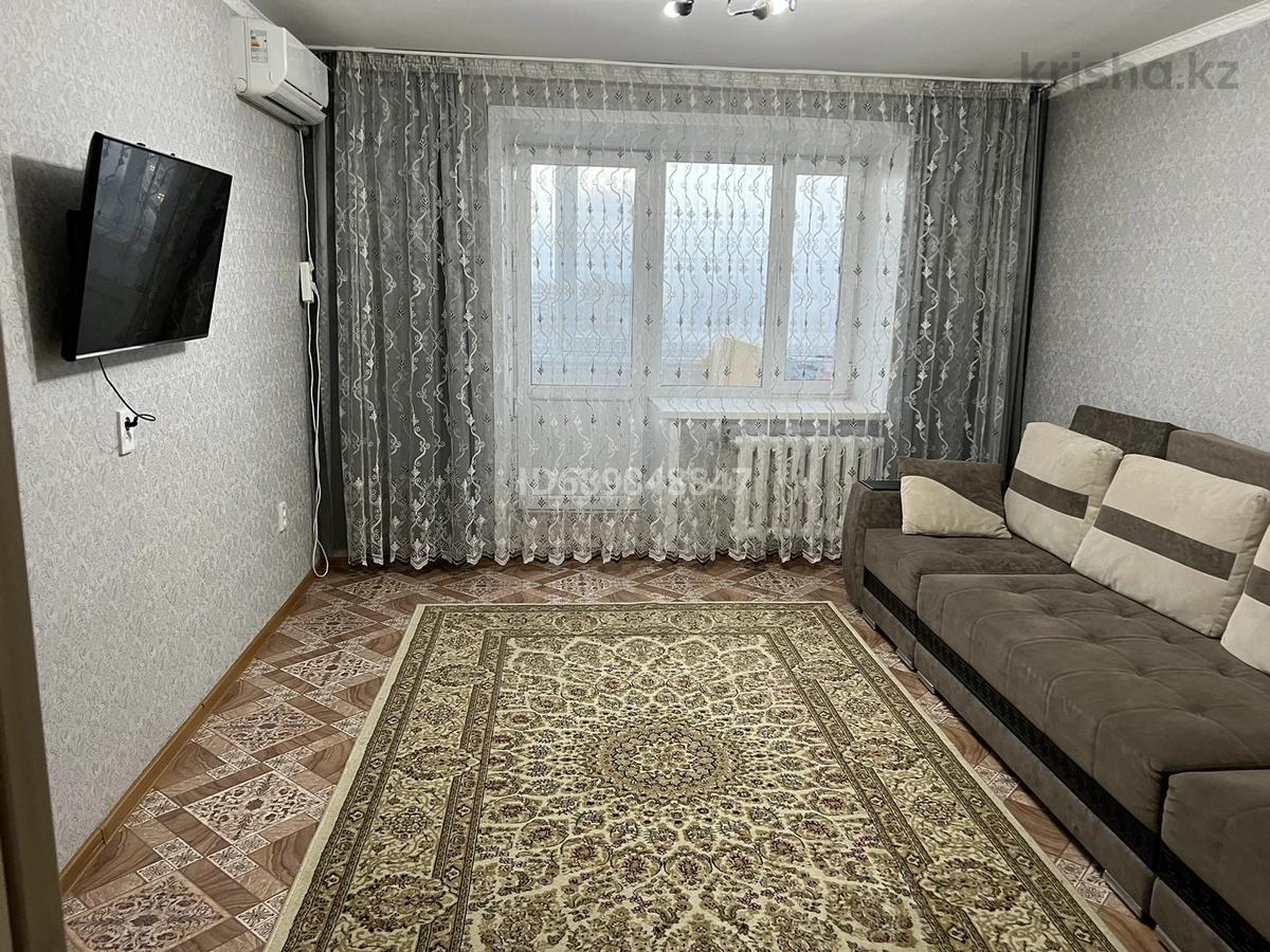 2 Комнатные Квартиры В Семее Купить