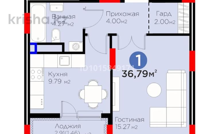 1-комнатная квартира · 37 м² · 6/9 этаж, ​Аль-Фараби проспект 73а — Пр.Кабанбай батыра за 24 млн ₸ в Астане, Есильский р-н — фото 3