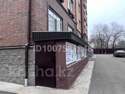 Свободное назначение · 90 м² за 330 000 〒 в Караганде, Казыбек би р-н