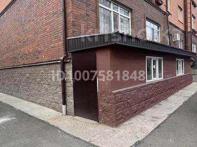 Еркін · 90 м², бағасы: 330 000 〒 в Караганде, Казыбек би р-н