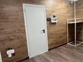 Свободное назначение · 90 м² за 330 000 〒 в Караганде, Казыбек би р-н — фото 6